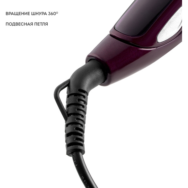 Щипцы для волос Galaxy LINE GL 4517