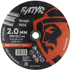 Круг отрезной по металлу Batyr BCD23020M