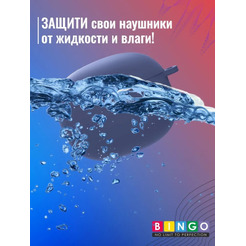 Чехол Bingo Silicone для XIAOMI Buds 3 (синий)