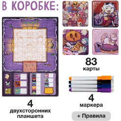 Настольная игра GaGa Games Замок монстров GG475