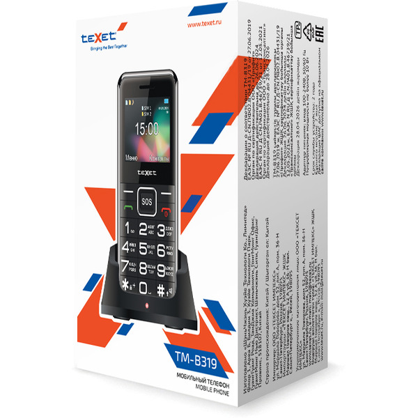 Мобильный телефон TeXet TM-B319 (черный)