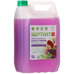 Гель для стирки Septivit Виноградная феерия (5л)