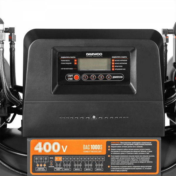Компрессор Daewoo Power DAC 1000S