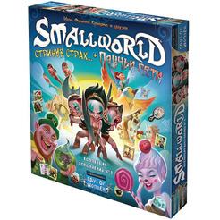 Настольная игра Hobby World 915713 Small World : Коллекция дополнений № 1