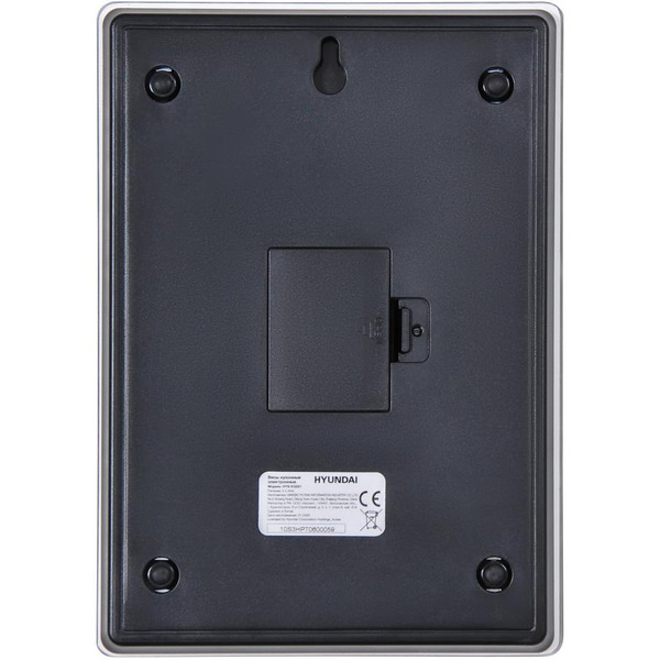 Кухонные весы Hyundai HYS-KG211