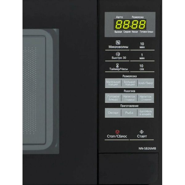 Микроволновая печь Panasonic NN-SB26MBZPE