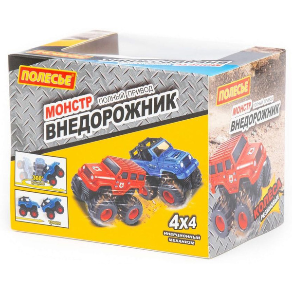 Автомобиль инерционный Полесье "Монстр ВНЕДОРОЖНИК" - "Пикап" (синий) 24569