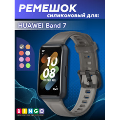 Ремешок Bingo Transparent HUAWEI Band 7 Черный