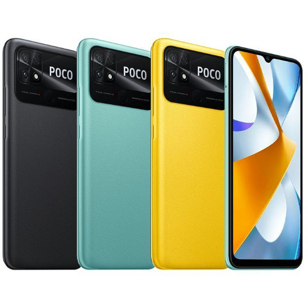 Смартфон POCO C40 4GB/64GB Yellow EU