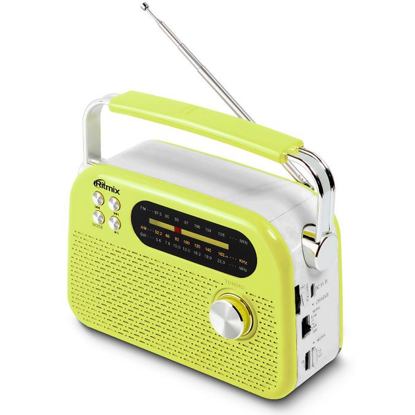 Радиоприемник Ritmix RPR-045 (желтый)