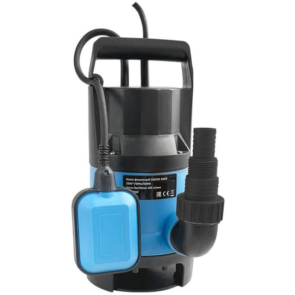 Фекальный насос Valfex VF.F.160.8