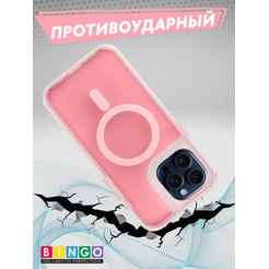 Бампер BINGO Model Magnetic для APPLE iPhone 16 Pro Max розовый