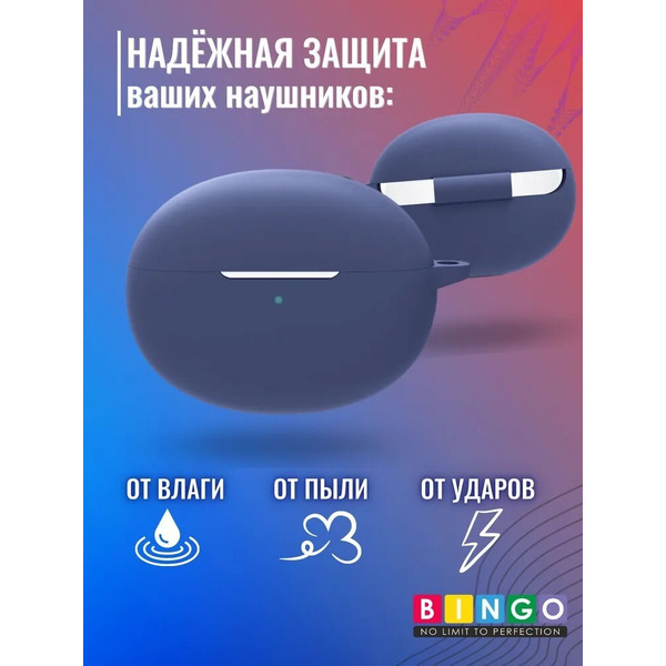 Чехол Bingo Silicone для OPPO Enco Free 2 W52 (темно-синий)