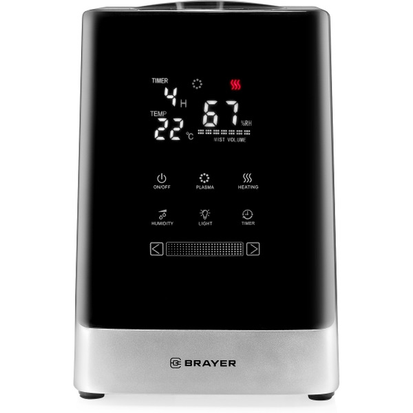 Увлажнитель воздуха Brayer BR4705