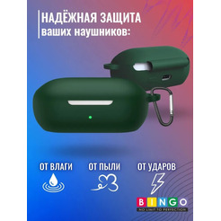 Чехол Bingo Silicone для OnePlus Buds Z2 TWS (темно-зеленый)