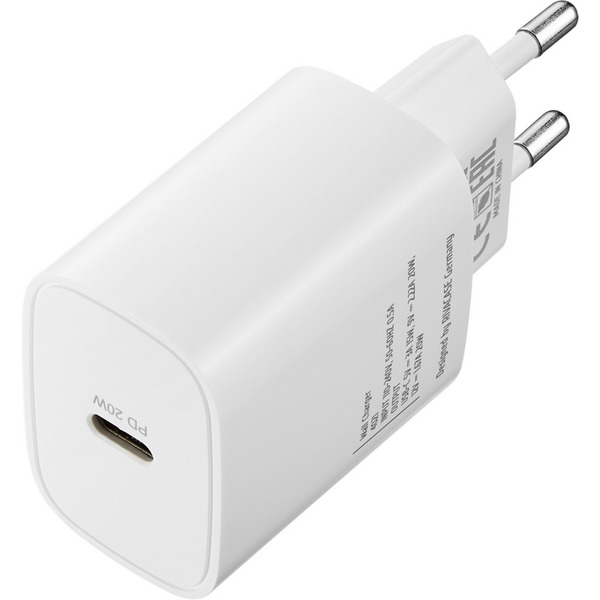 Сетевое зарядное устройство RIVACASE PS4021 (Белый)