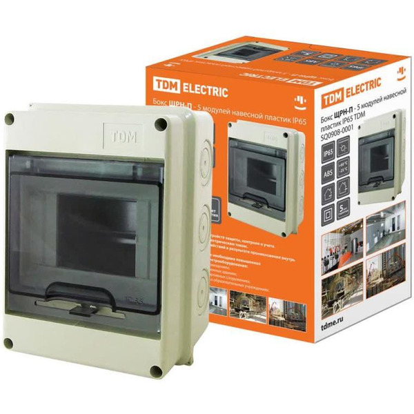 Бокс TDM ELECTRIC ЩРН-П- 5модулей IP65 SQ0908-0001
