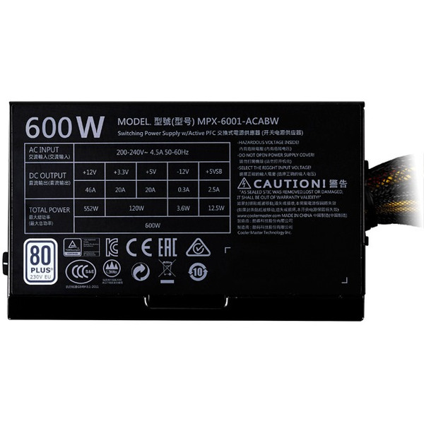 Блок питания Cooler Master MasterWatt Lite 230V (ErP 2013) (MPX-6001-ACABW)