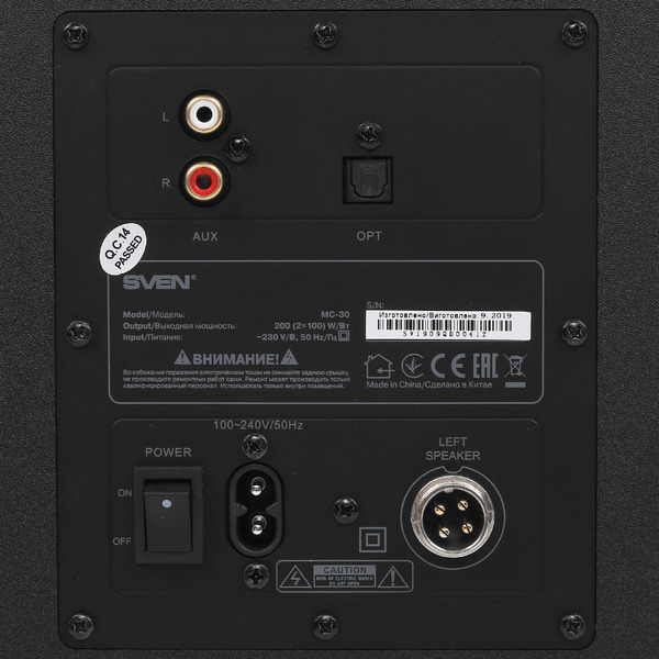 Акустическая система SVEN MC-30 чёрный