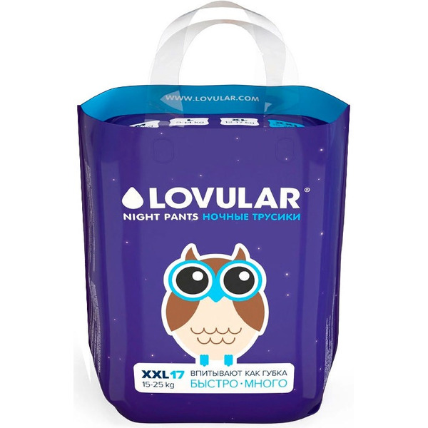 Подгузники-трусики детские Lovular Classic ночные XXL 15-25кг / 429055 (17 шт)