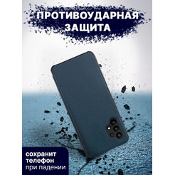 Чехол-книга Bingo Smart для SAMSUNG A32 4G Зеленый