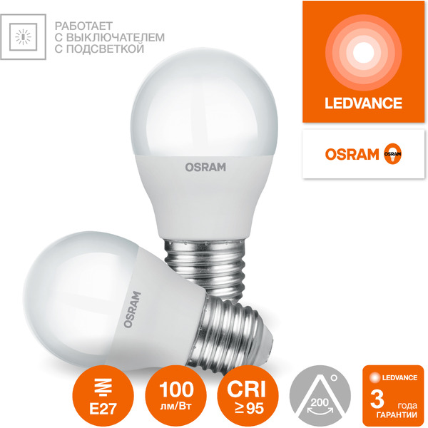 Лампа светодиодная OSRAM P60 7W 4000K Е27