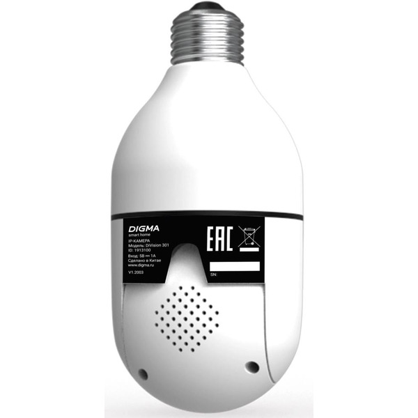 IP-камера Digma DiVision 301