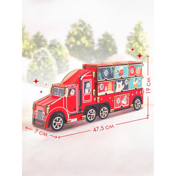 Адвент-календарь для мальчиков WOODY Машина 08323