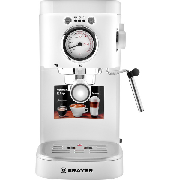 Кофеварка Brayer BR1106