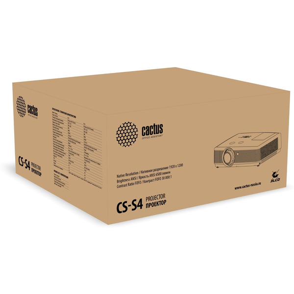 Проектор Cactus Bright CS-S4.B