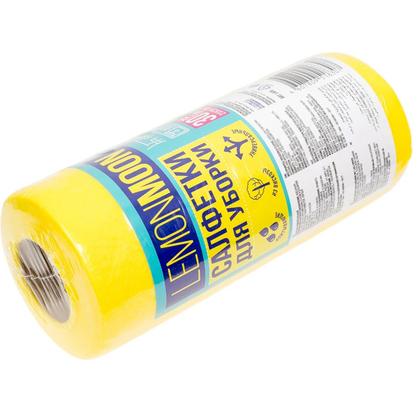 Набор салфеток хозяйственных Lemon Moon вискозные в рулоне L406 (30шт)