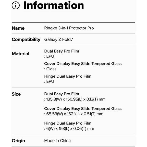 Защитный набор RINGKE PROTECTOR PRO 3в1 для Galaxy Z Fold 7