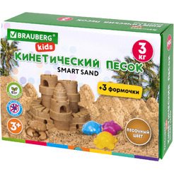 Кинетический песок BRAUBERG KIDS 666008