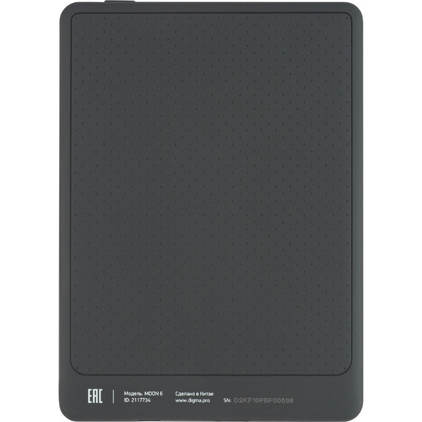 Электронная книга Digma MOON6