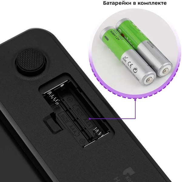 Напольные весы Kitfort КТ-837