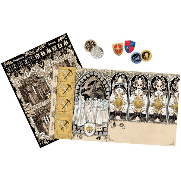 Настольная игра Hobby World Крестоносцы 952116