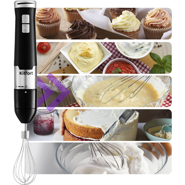 Блендер Kitfort KT-3053