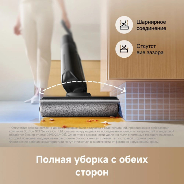 Беспроводной пылесос Trouver Wet and Dry Vacuum K20 Flex Reach HMH13A
