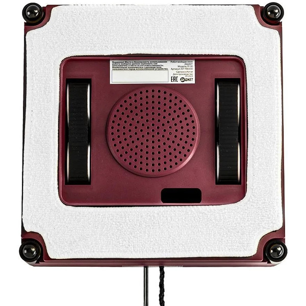 Робот-мойщик окон Даджет R100 (KIT FB0330)