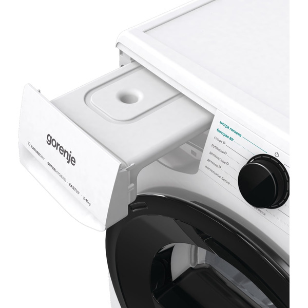 Сушильная машина Gorenje DNA82