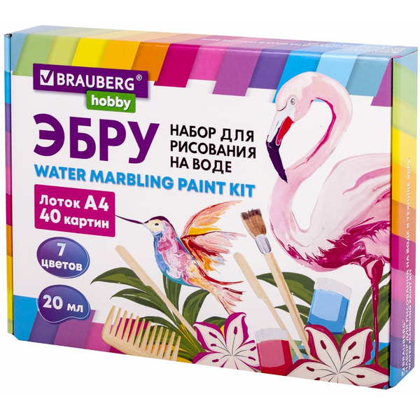 Набор для рисования на воде BRAUBERG HOBBY ЭБРУ 40 картин А4 665354
