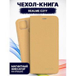 Чехол-книга Bingo Book для REALME C21Y Золотистый