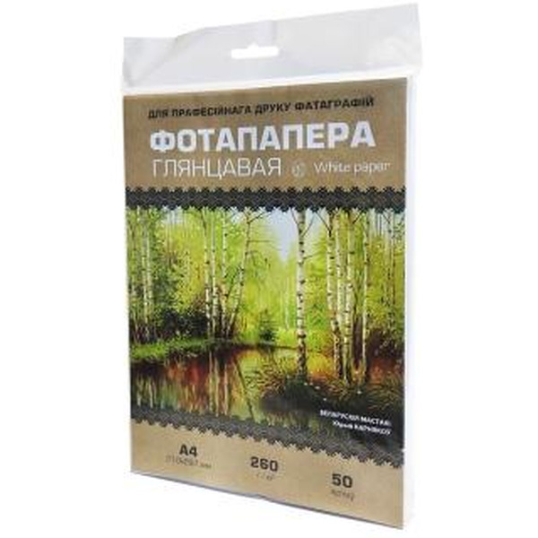 Фотобумага WHITE PAPER глянцевая, 260 г/м2, А4, 50 л.