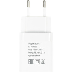 Сетевое зарядное Buro BUWE1 (белый)