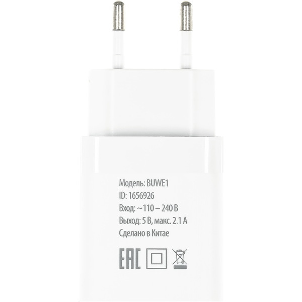 Сетевое зарядное Buro BUWE1 (белый)