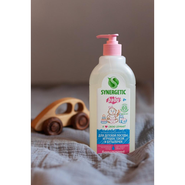 Средство для посуды, детских игрушек и бутылочек SYNERGETIC антибактериальное, гипоаллергенное, без запаха, 0,5л (103054)