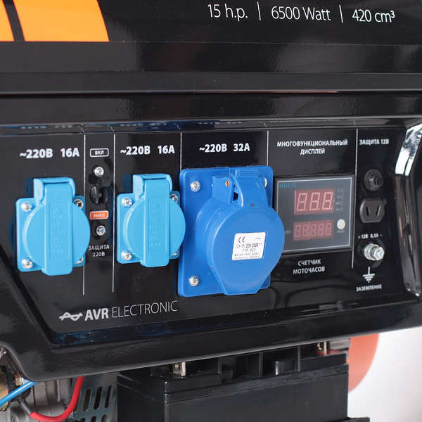 Генератор Patriot GP 7210LE