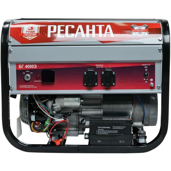 Генератор Ресанта БГ 4000 Э (64/1/52)