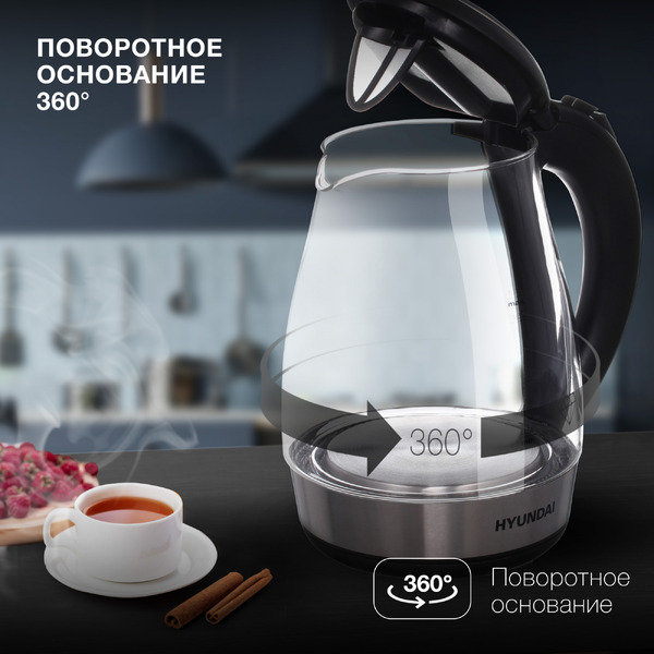 Электрический чайник Hyundai HYK-G2030