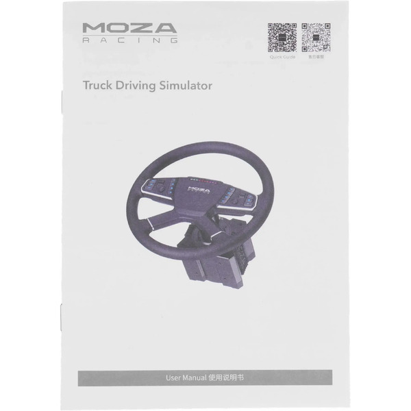 Игровой руль MOZA Truck Driving Sim RS071 / MZ45